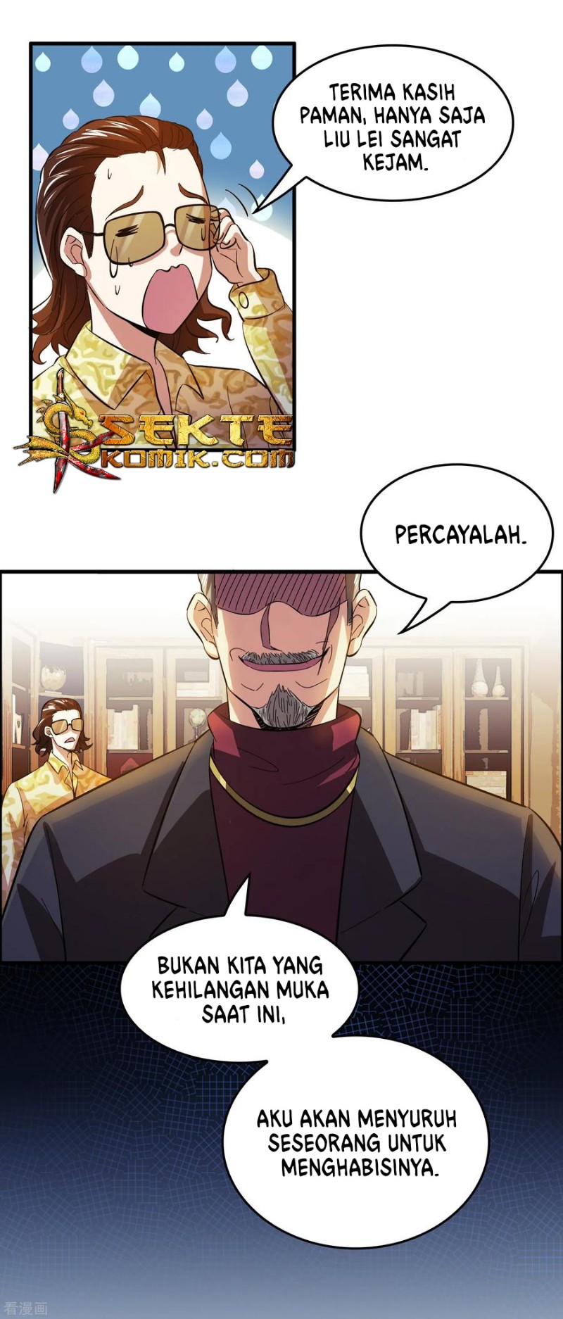 Outlander Tyrant Supplier Chapter 11 Gambar 24